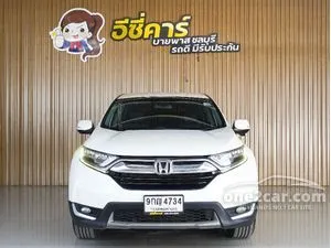 2019 Honda CR-V 2.4 ES SUV