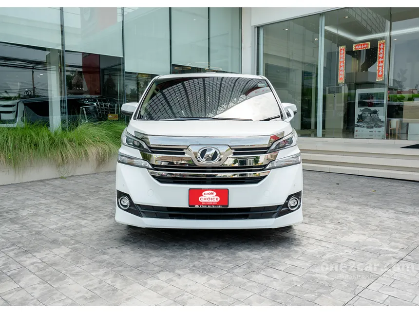 2015 Toyota VELLFIRE V Van