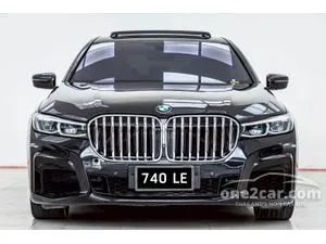 2017 BMW 740Le 2.0 xDrive Pure Excellence Sedan