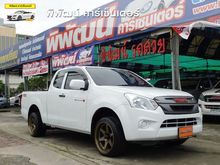 2018 Isuzu D-Max 1.9 SPACE CAB (ปี 11-17) S Pickup