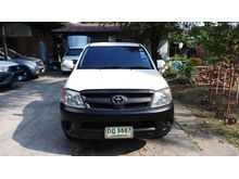 2008 Toyota Hilux Vigo 2.5 SINGLE (ปี 08-11) J Pickup MT