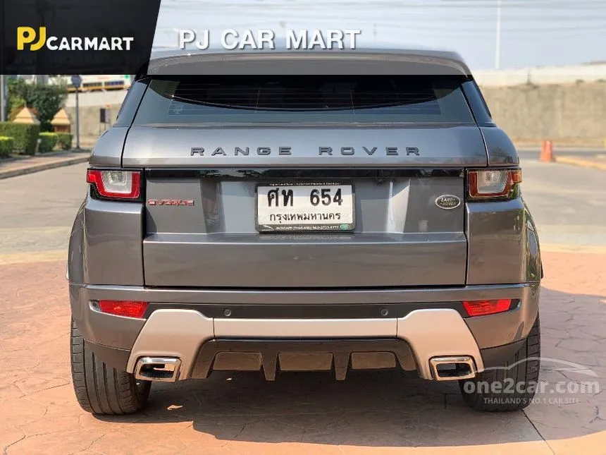 2017 Land Rover Range Rover Evoque SD4 SUV
