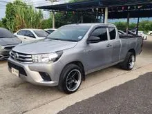 2019 Toyota HILUX REVO 2.4 Smart Cab J Plus Pickup