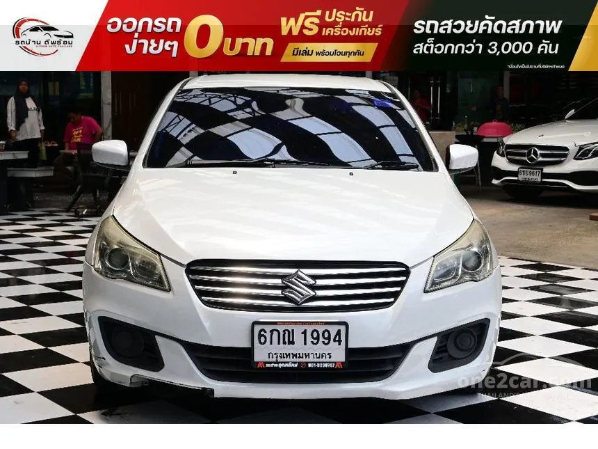 2017 Suzuki Ciaz GL Sedan