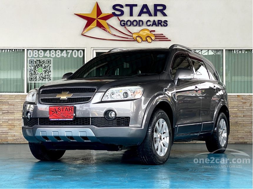 Chevrolet Captiva 2009 LT 2.0 in กรุงเทพและปริมณฑล Automatic SUV สีเทา