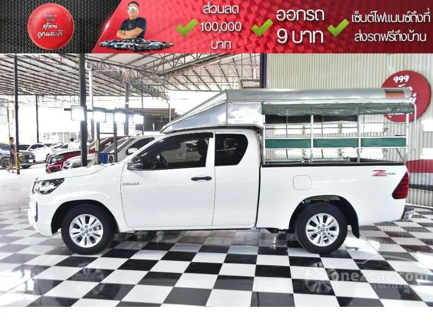 2022 Toyota HILUX REVO Z Edition Entry Smart Cab Pickup
