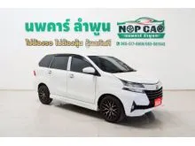 2020 Toyota AVANZA 1.5 (ปี 12-16) G Wagon