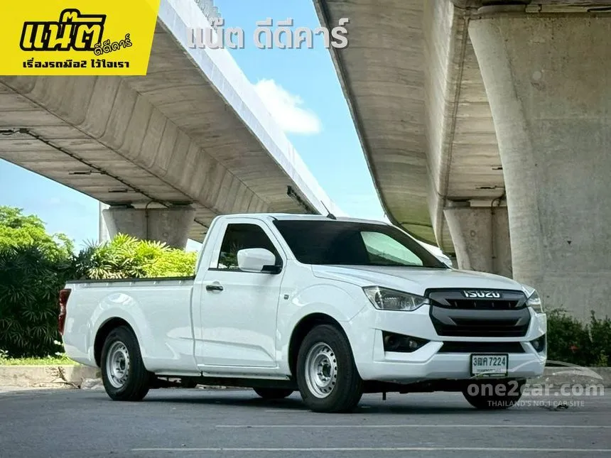 2020 Isuzu D-MAX S Spark Pickup