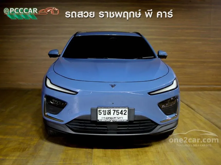 2024 Neta Neta X Smart SUV