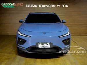 2024 Neta Neta X Smart SUV