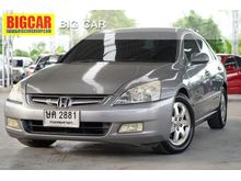 2003 Honda Accord 3.0 (ปี 03-07) V6 i-VTEC Sedan