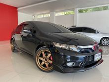 2013 Honda Civic 1.8 FB (ปี 12-16) E i-VTEC Sedan