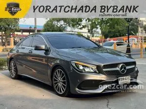 2017 Mercedes-Benz CLA250 2.0 AMG Dynamic Sedan