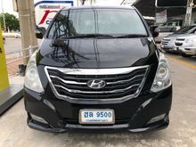 2015 Hyundai H-1 2.5 (ปี 08-16) Deluxe Van AT