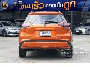 2021 Nissan Kicks 1.2 V SUV