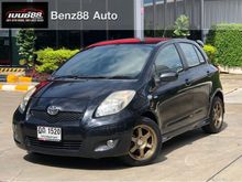 2010 Toyota Yaris 1.5 (ปี 06-13) E Hatchback