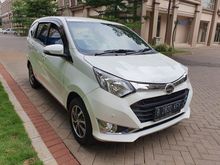 2017 Daihatsu Sigra 1.2 R MPV