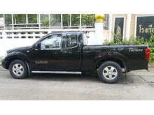 2009 Nissan Frontier Navara 2.5 KING CAB SE Pickup MT