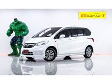2013 Honda Freed 1.5 (ปี 08-16) SE Wagon