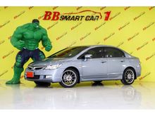 2005 Honda Civic 1.8 FD (ปี 05-12) E i-VTEC Sedan AT