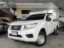 2017 Nissan NP 300 Navara 2.5 SINGLE SL Pickup MT