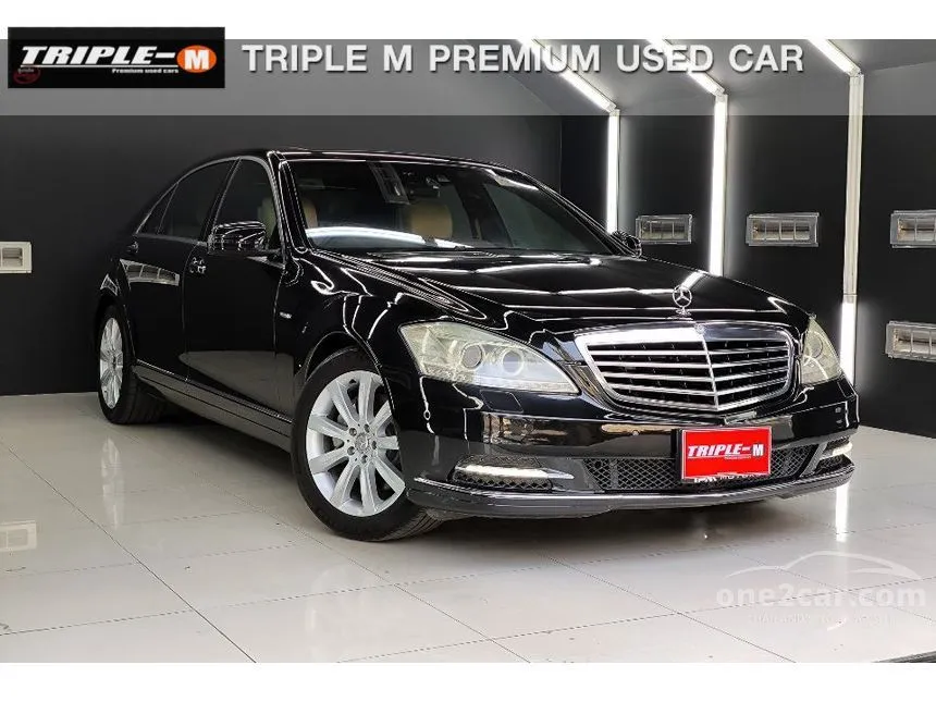 2017 Mercedes-Benz S350 CDI BlueEFFICIENCY Sedan