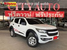 2019 Chevrolet Trailblazer 2.5 (ปี 12-16) LT SUV