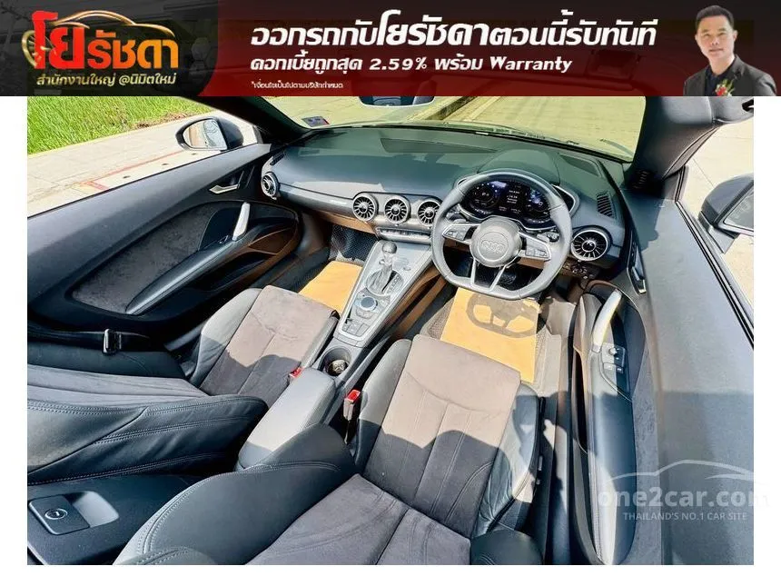 2020 Audi TT 45 TFSI Quattro S line Convertible