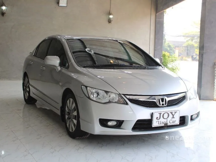 2007 Honda Civic S i-VTEC Sedan
