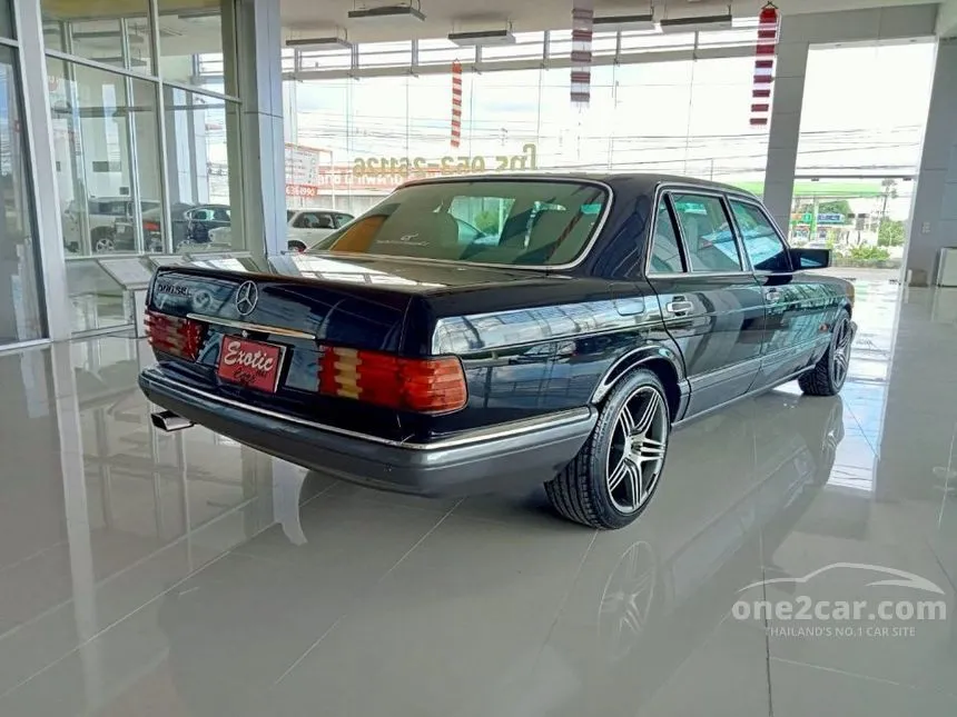 1994 Mercedes-Benz 500SEL V8 Sedan