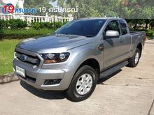 2017 Ford Ranger 2.2 OPEN CAB (ปี 15-18) Hi-Rider XLS Pickup MT