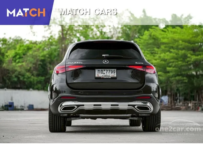 2023 Mercedes-Benz GLC350 e 4MATIC AMG Dynamic SUV