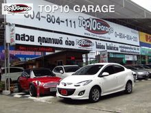 2013 Mazda 2 1.5 (ปี 09-14) Elegance Groove Sedan AT