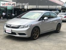 2013 Honda Civic 1.8 FB (ปี 12-16) S i-VTEC Sedan AT
