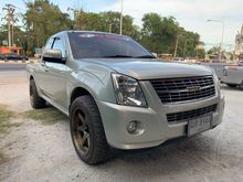 2008 Isuzu D-Max 2.5 SPACE CAB (ปี 07-11) SLX Ddi i-TEQ Pickup MT