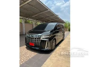 2016 Toyota VELLFIRE 2.5 ZG Edition Van