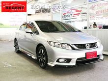2015 Honda Civic 1.8 FB (ปี 12-16) ES i-VTEC Sedan AT