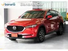 2018 Mazda CX-5 2.0 (ปี 17-26) SP SUV