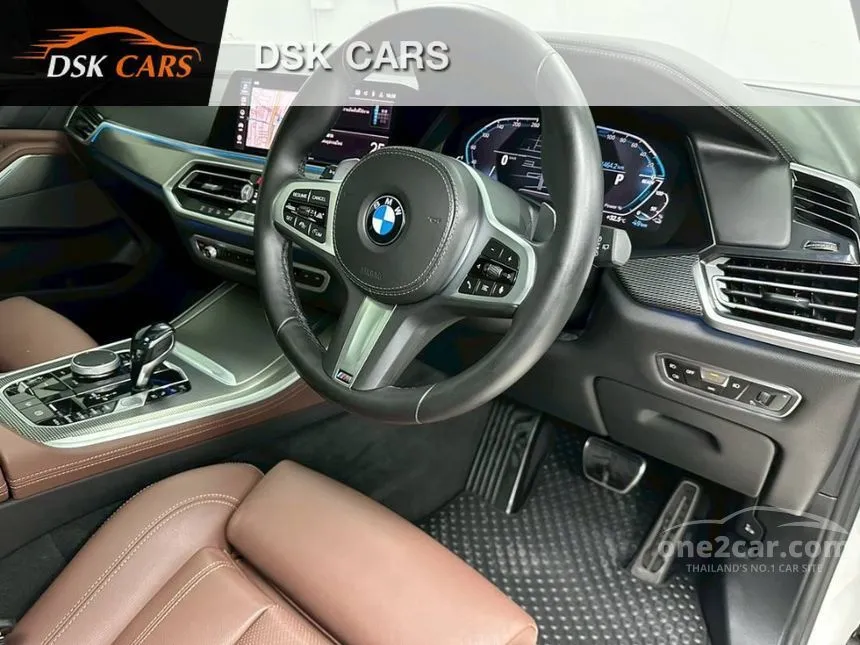 2020 BMW X5 xDrive45e M Sport SUV