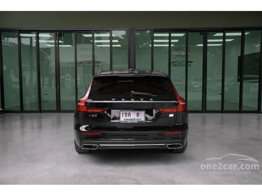 2021 Volvo V60 Recharge T8 Inscription Wagon
