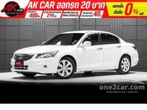 2013 Honda ACCORD 2.0 EL Navi Sedan