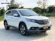 2013 Honda CR-V 2.4 (ปี 12-16) EL SUV AT