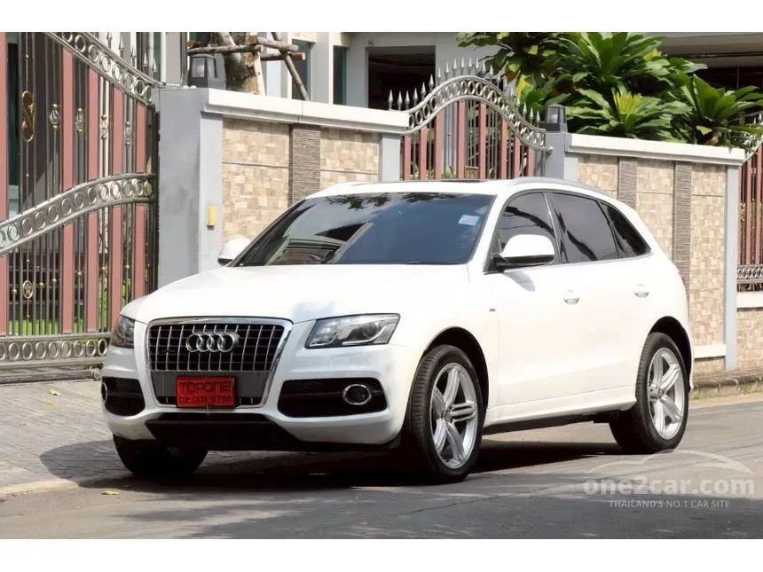 2013 Audi Q5 TFSI SUV