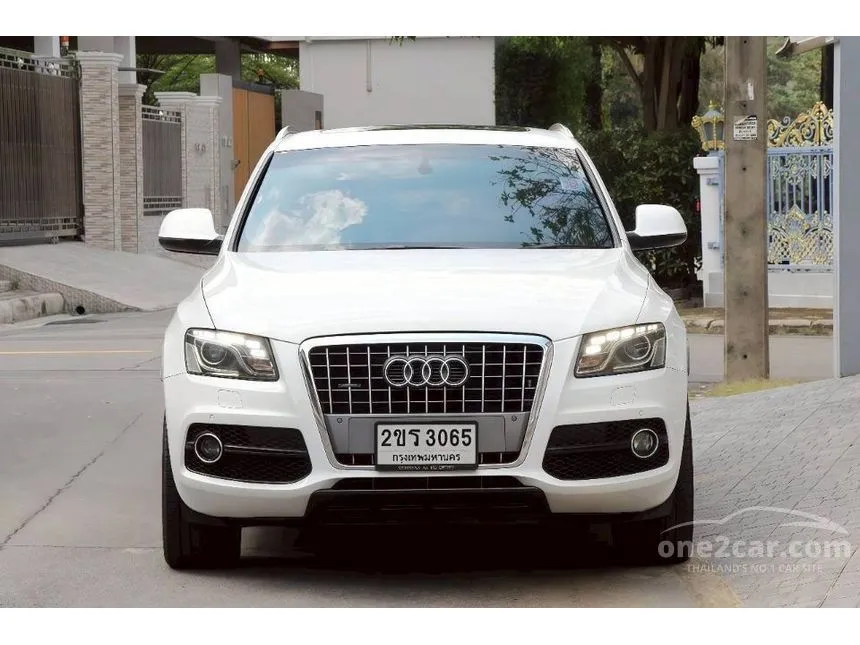 2013 Audi Q5 TFSI SUV