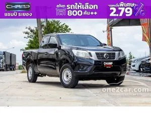 2017 Nissan NP 300 Navara 2.5 S King Cab Pickup