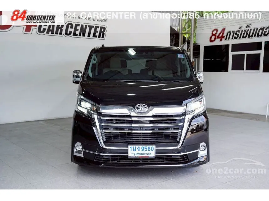2020 Toyota Majesty Grande Van