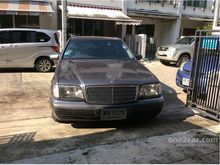 1997 Mercedes-Benz S280 2.8 W140 (ปี 91-98) Sedan AT