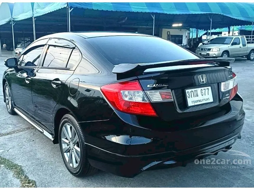 2014 Honda CIVIC E Modulo Sedan
