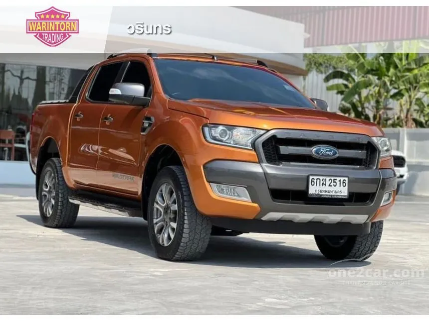 2016 Ford Ranger Hi-Rider WildTrak Pickup
