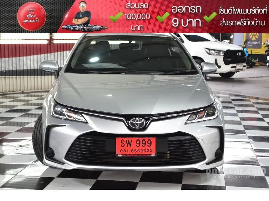 2020 Toyota Corolla Altis G Sedan